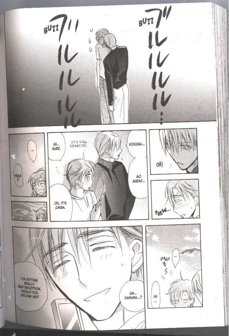 Seito Kaichou ni Chuukoku Chapter 38 page 30 - Chapter 38