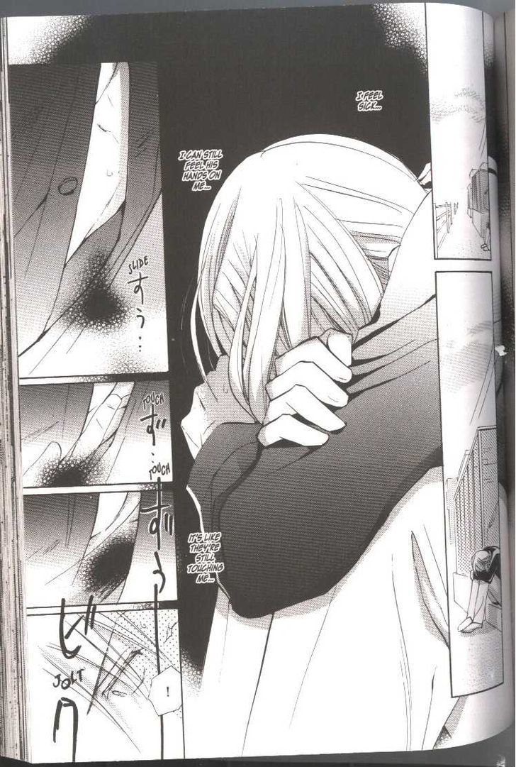 Seito Kaichou ni Chuukoku Chapter 38 page 5 - Chapter 38