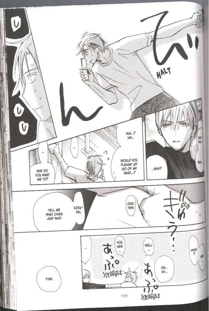 Seito Kaichou ni Chuukoku Chapter 39 page 1 - Chapter 39