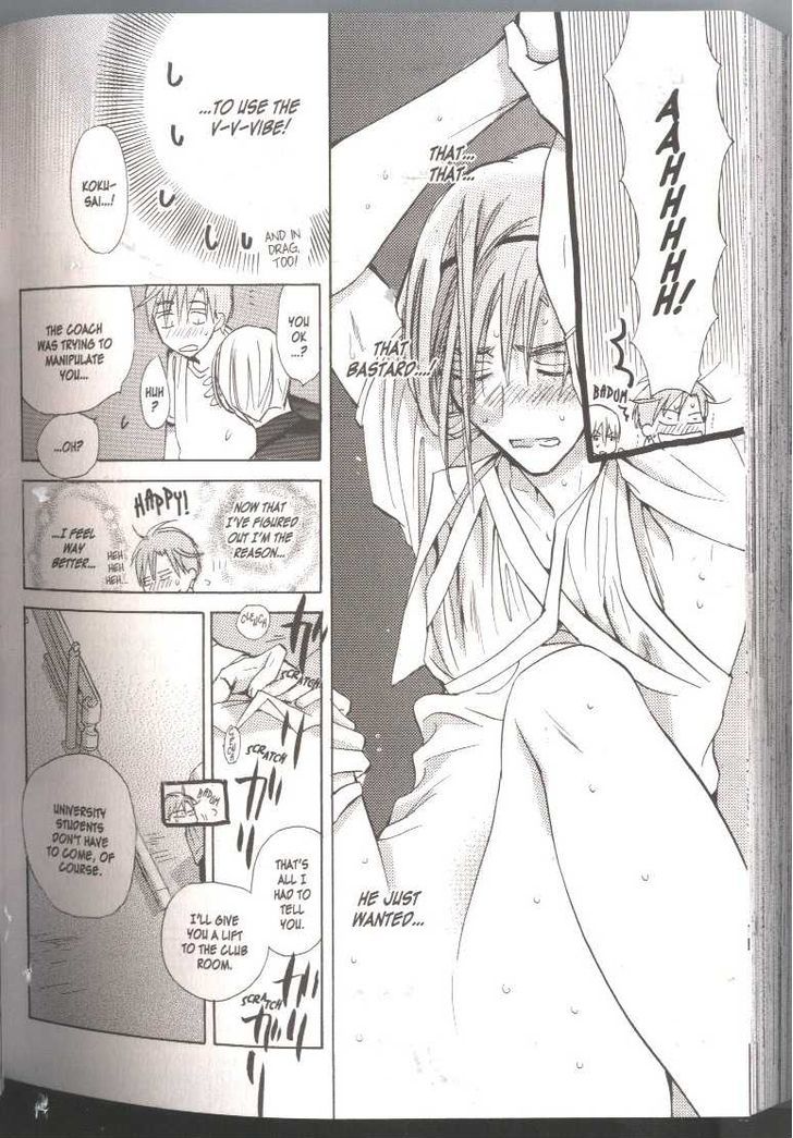 Seito Kaichou ni Chuukoku Chapter 39 page 12 - Chapter 39