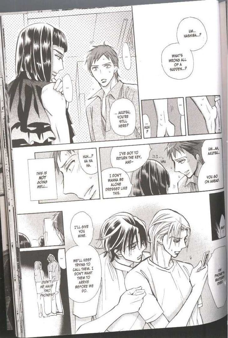 Seito Kaichou ni Chuukoku Chapter 39 page 15 - Chapter 39
