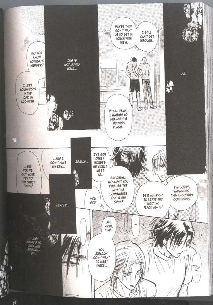 Seito Kaichou ni Chuukoku Chapter 39 page 16 - Chapter 39