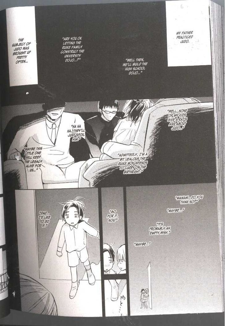 Seito Kaichou ni Chuukoku Chapter 39 page 18 - Chapter 39