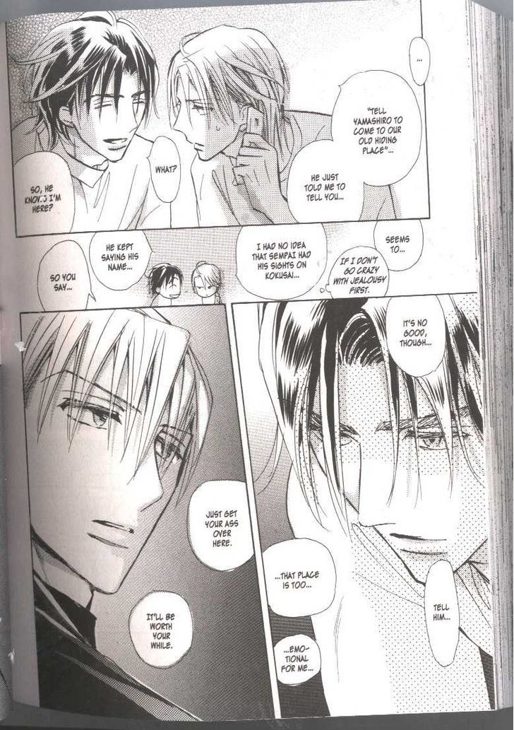 Seito Kaichou ni Chuukoku Chapter 39 page 2 - Chapter 39