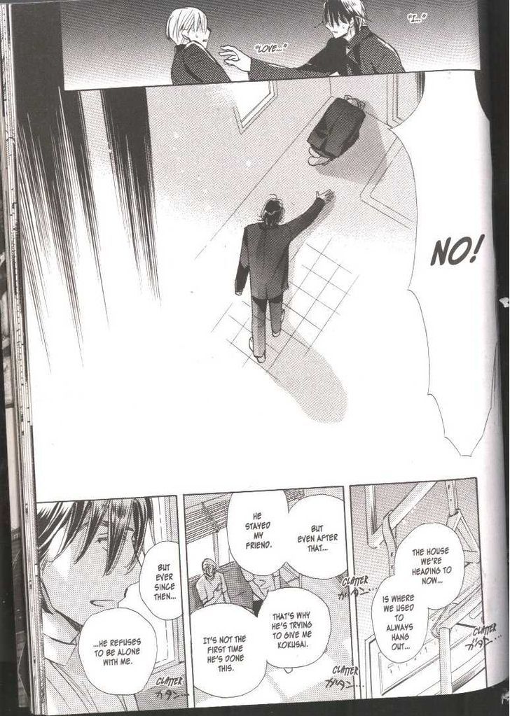 Seito Kaichou ni Chuukoku Chapter 39 page 21 - Chapter 39