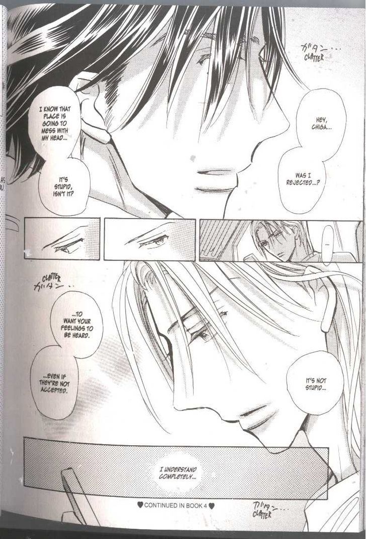 Seito Kaichou ni Chuukoku Chapter 39 page 22 - Chapter 39