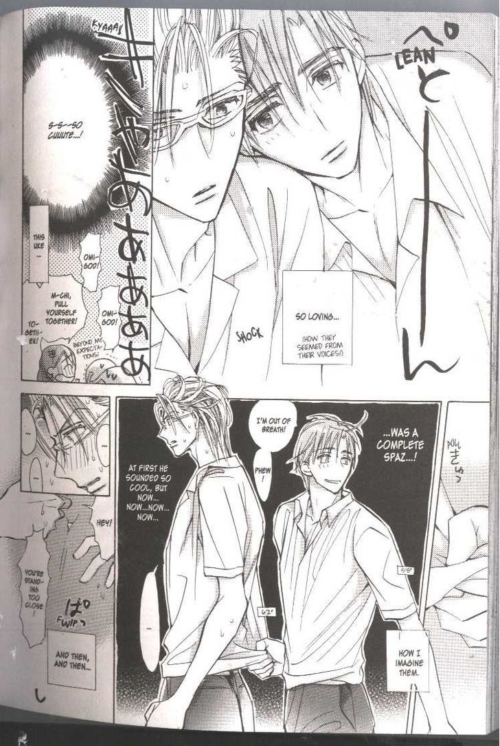 Seito Kaichou ni Chuukoku Chapter 39 page 24 - Chapter 39