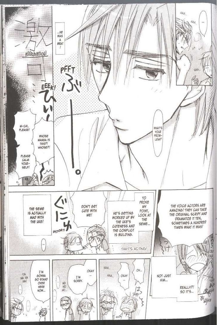 Seito Kaichou ni Chuukoku Chapter 39 page 25 - Chapter 39