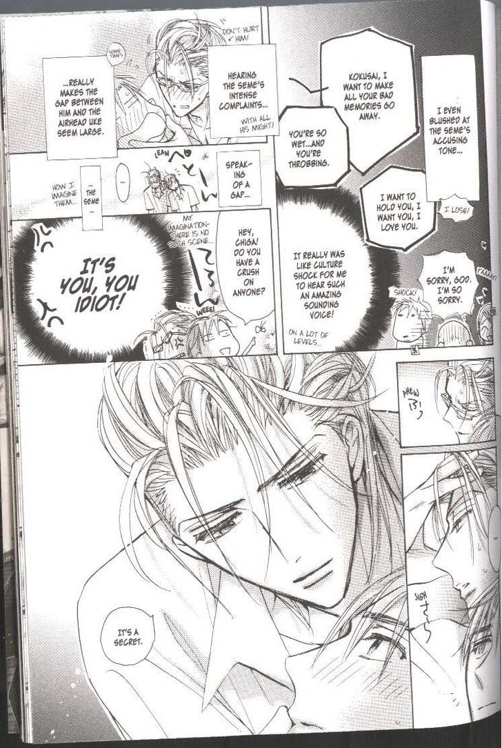 Seito Kaichou ni Chuukoku Chapter 39 page 27 - Chapter 39