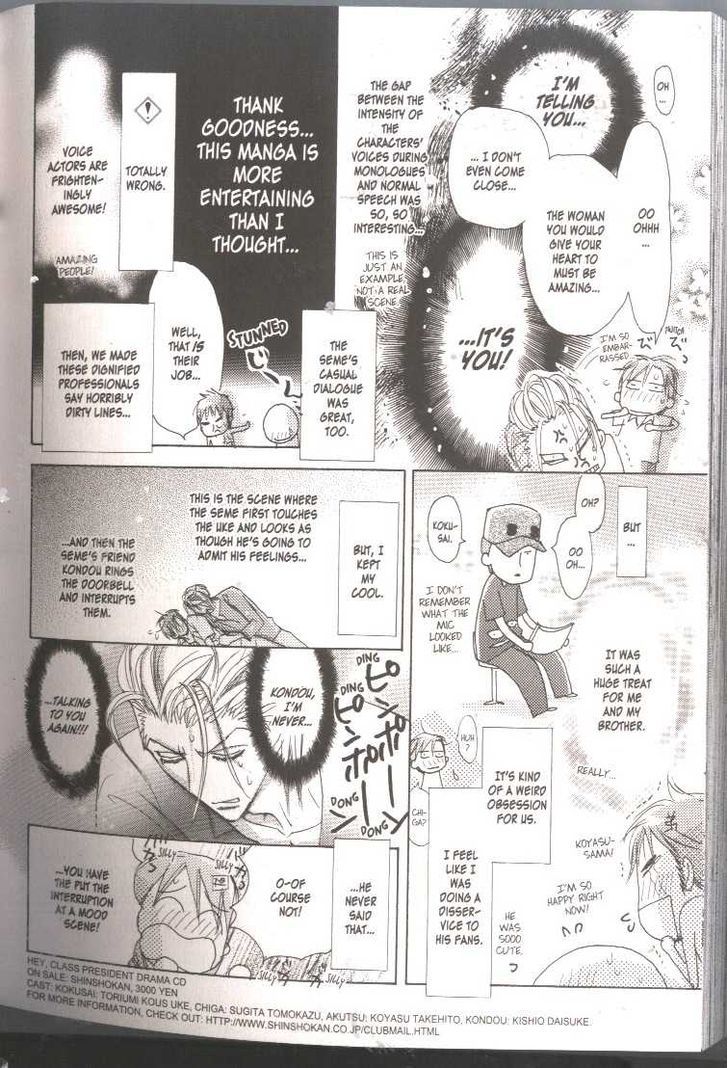 Seito Kaichou ni Chuukoku Chapter 39 page 28 - Chapter 39