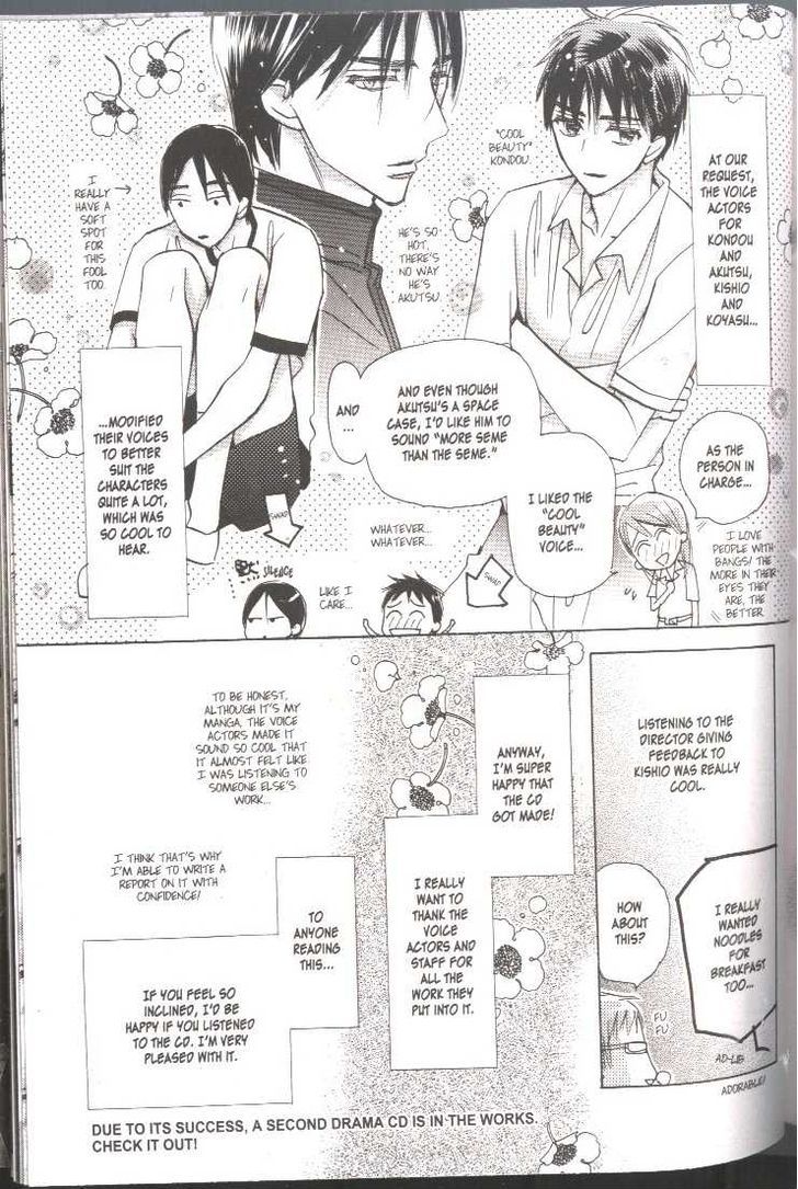 Seito Kaichou ni Chuukoku Chapter 39 page 29 - Chapter 39