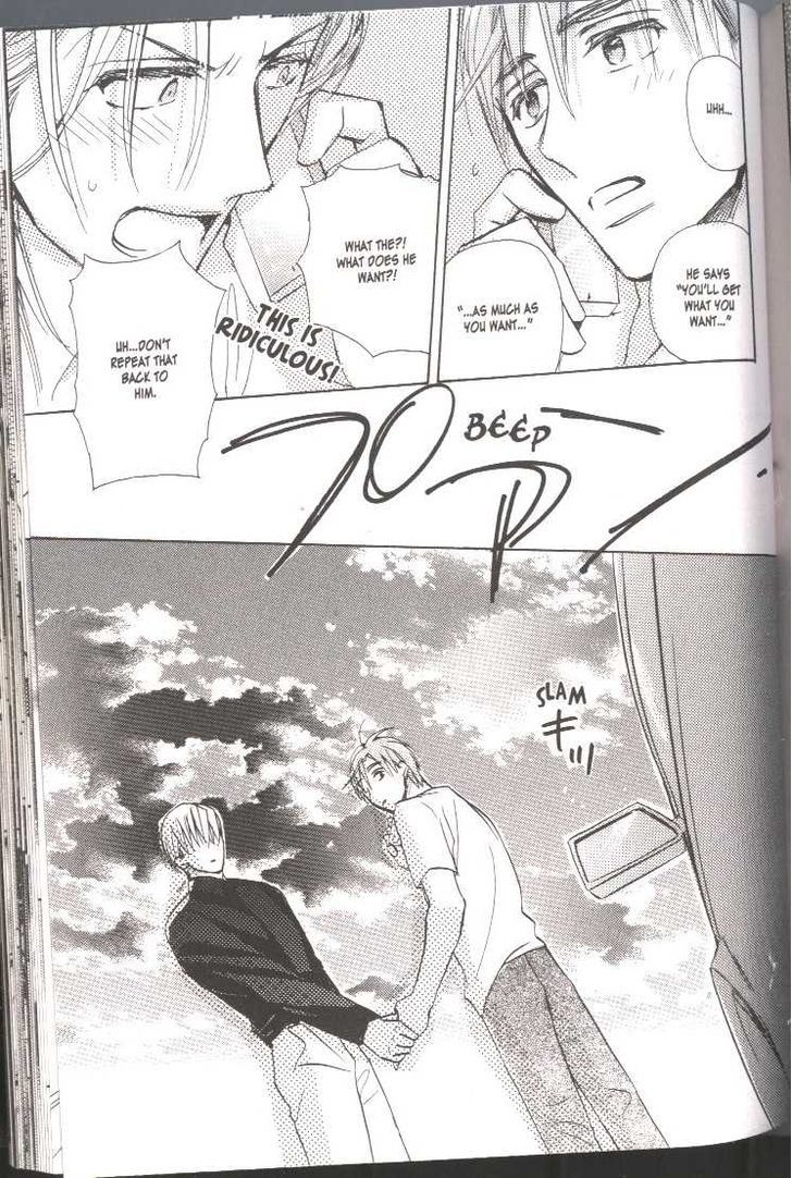 Seito Kaichou ni Chuukoku Chapter 39 page 3 - Chapter 39