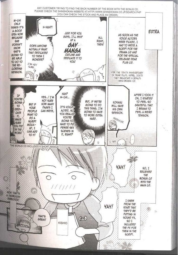 Seito Kaichou ni Chuukoku Chapter 39 page 30 - Chapter 39