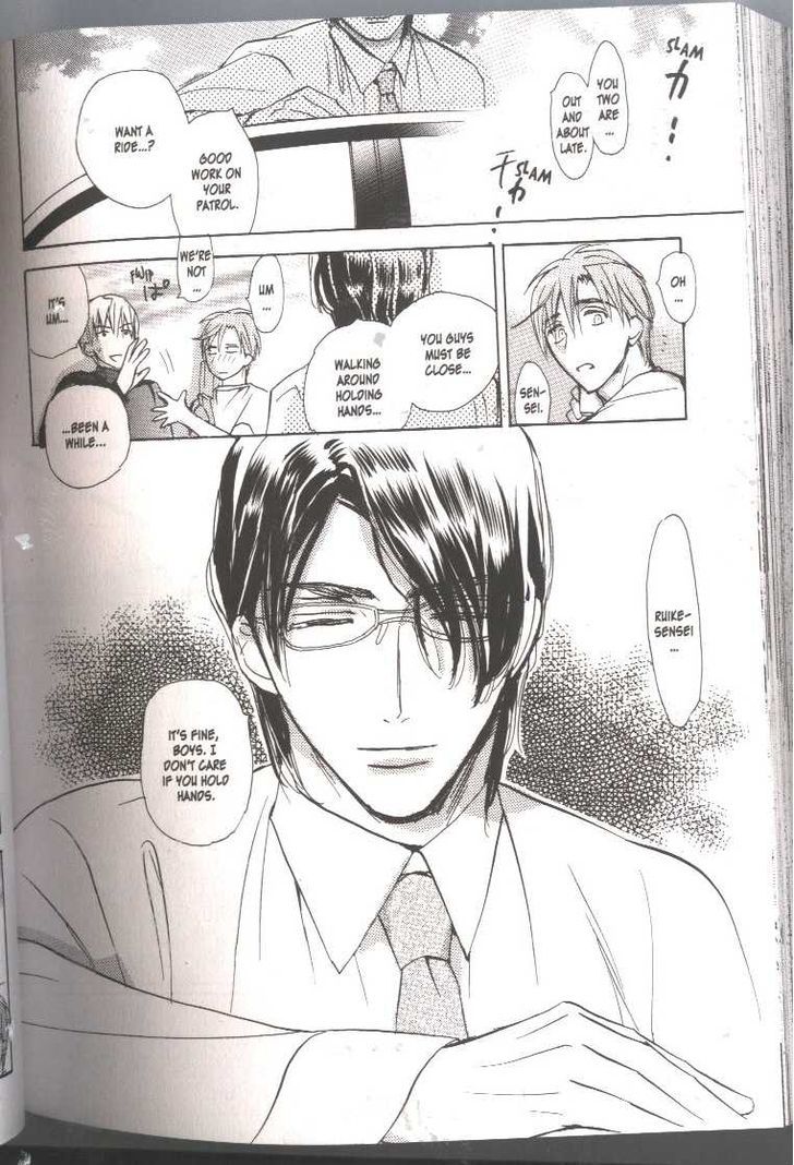Seito Kaichou ni Chuukoku Chapter 39 page 4 - Chapter 39