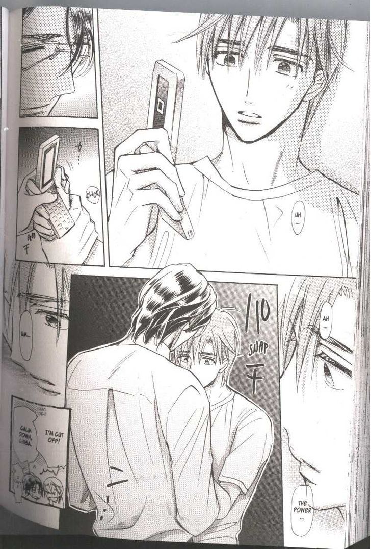 Seito Kaichou ni Chuukoku Chapter 39 page 6 - Chapter 39