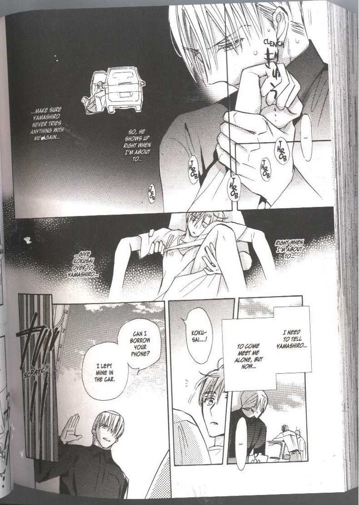Seito Kaichou ni Chuukoku Chapter 39 page 8 - Chapter 39