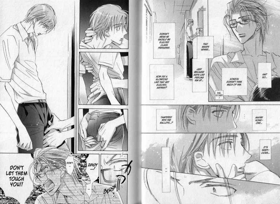 Seito Kaichou ni Chuukoku Chapter 4 page 2 - Chapter 4