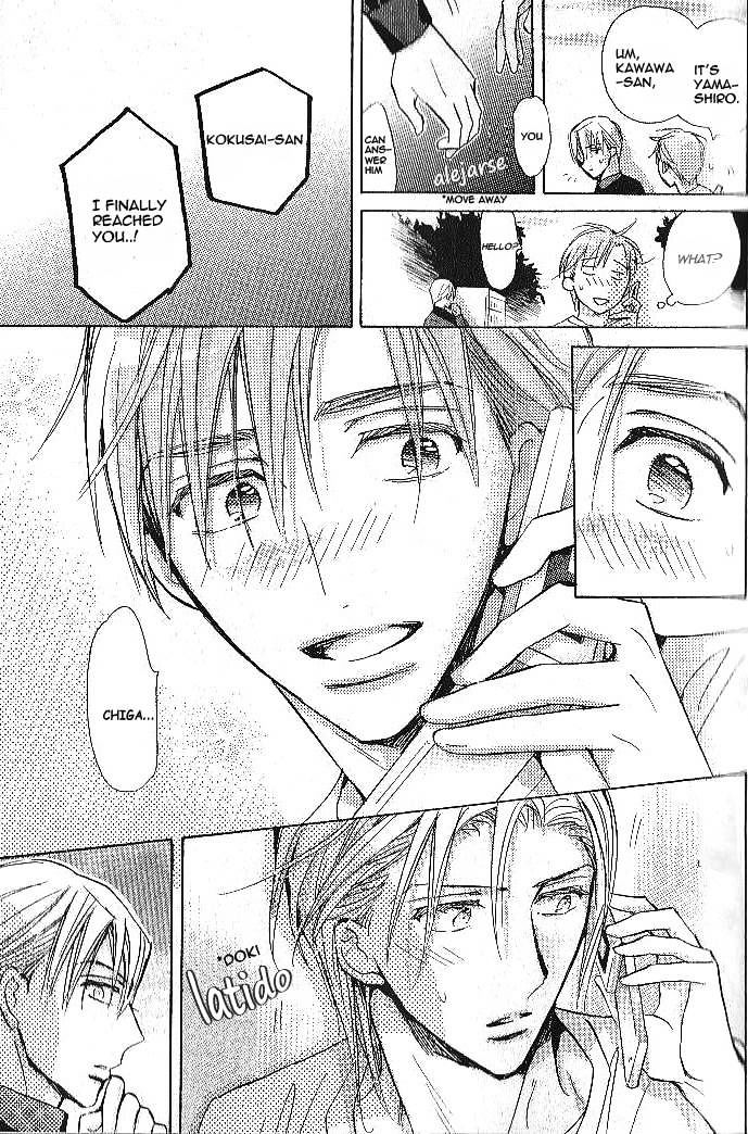 Seito Kaichou ni Chuukoku Chapter 40 page 10 - Chapter 40