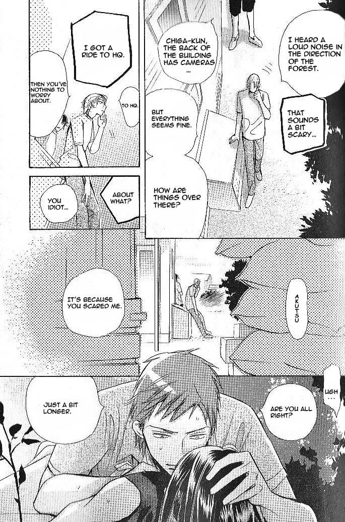 Seito Kaichou ni Chuukoku Chapter 40 page 14 - Chapter 40