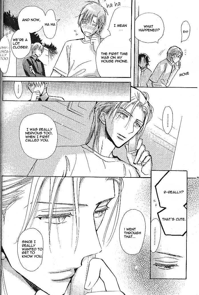 Seito Kaichou ni Chuukoku Chapter 40 page 17 - Chapter 40