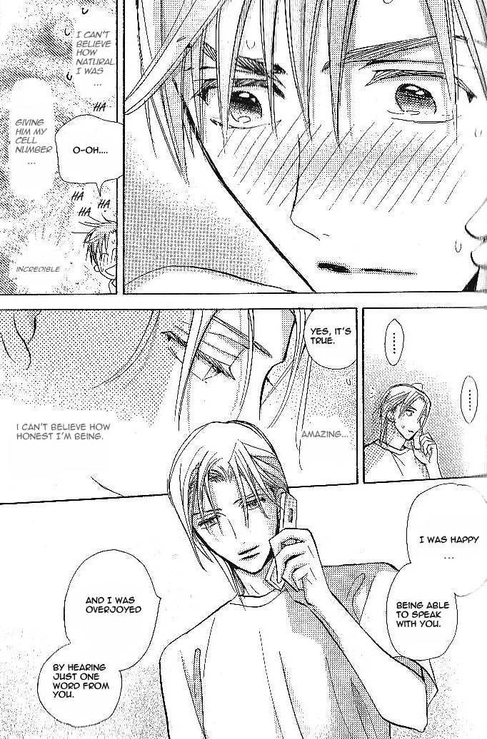 Seito Kaichou ni Chuukoku Chapter 40 page 18 - Chapter 40