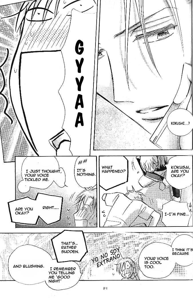 Seito Kaichou ni Chuukoku Chapter 40 page 20 - Chapter 40