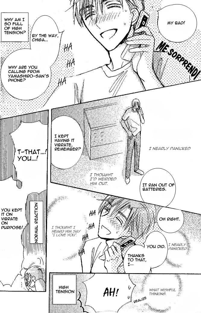 Seito Kaichou ni Chuukoku Chapter 40 page 23 - Chapter 40