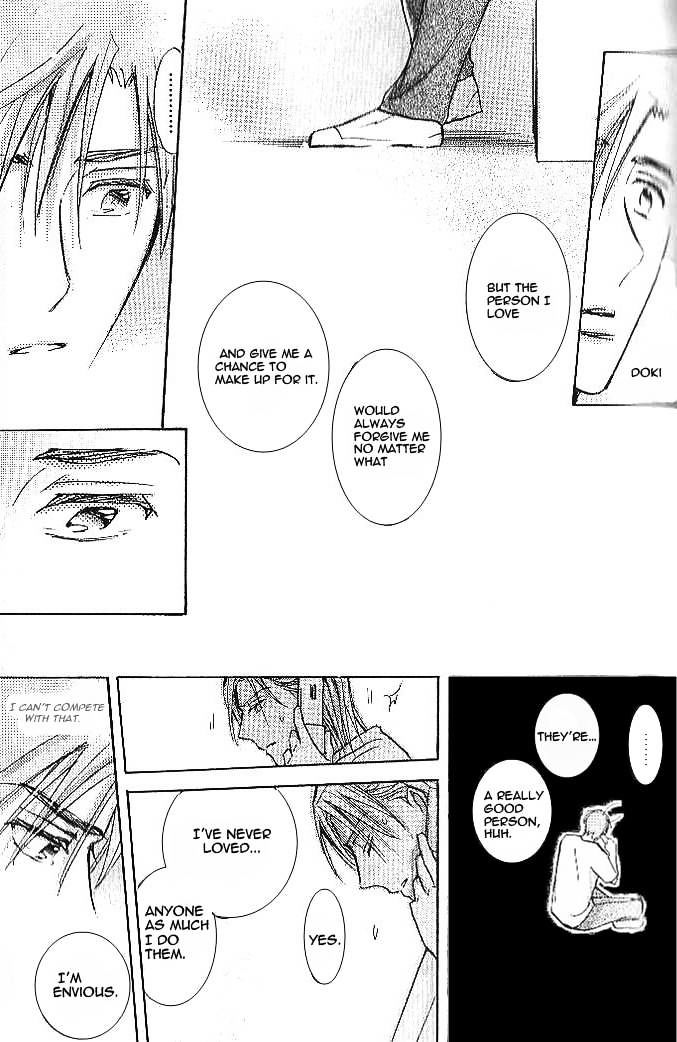 Seito Kaichou ni Chuukoku Chapter 40 page 26 - Chapter 40
