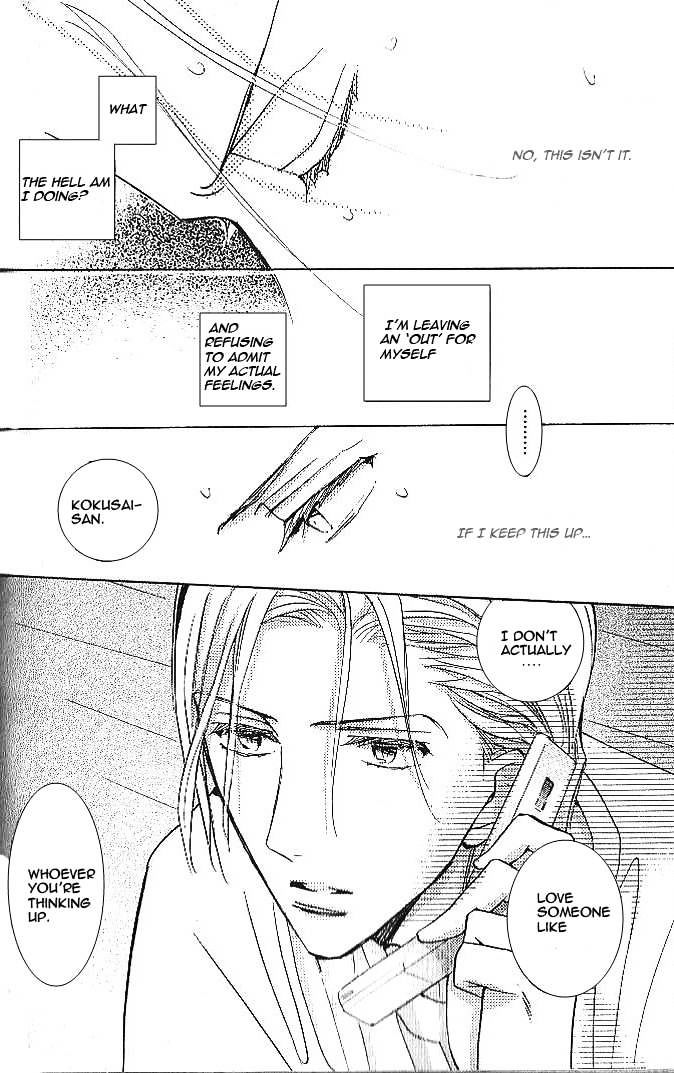 Seito Kaichou ni Chuukoku Chapter 40 page 27 - Chapter 40