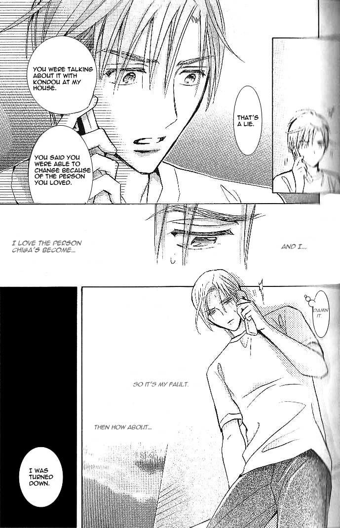Seito Kaichou ni Chuukoku Chapter 40 page 28 - Chapter 40