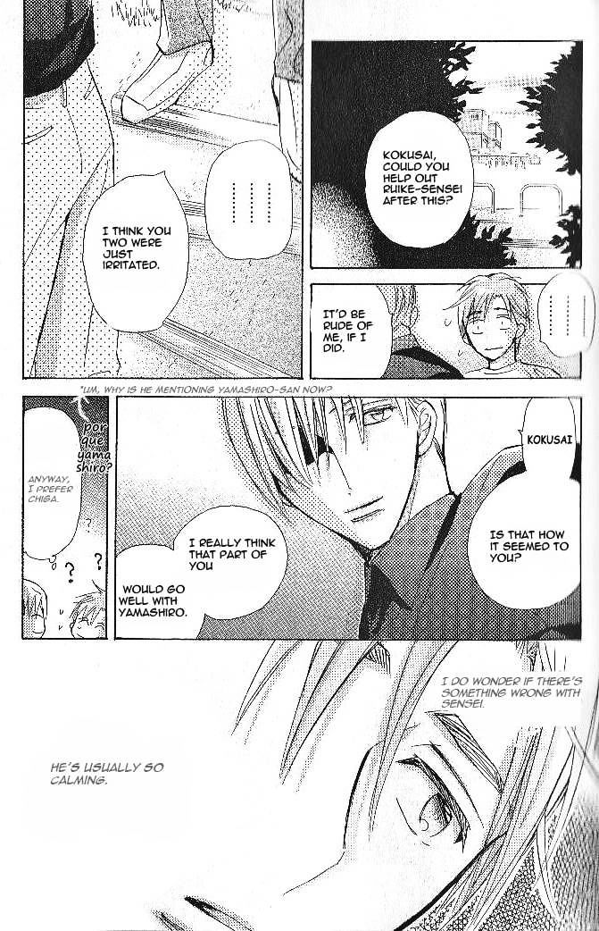 Seito Kaichou ni Chuukoku Chapter 40 page 8 - Chapter 40