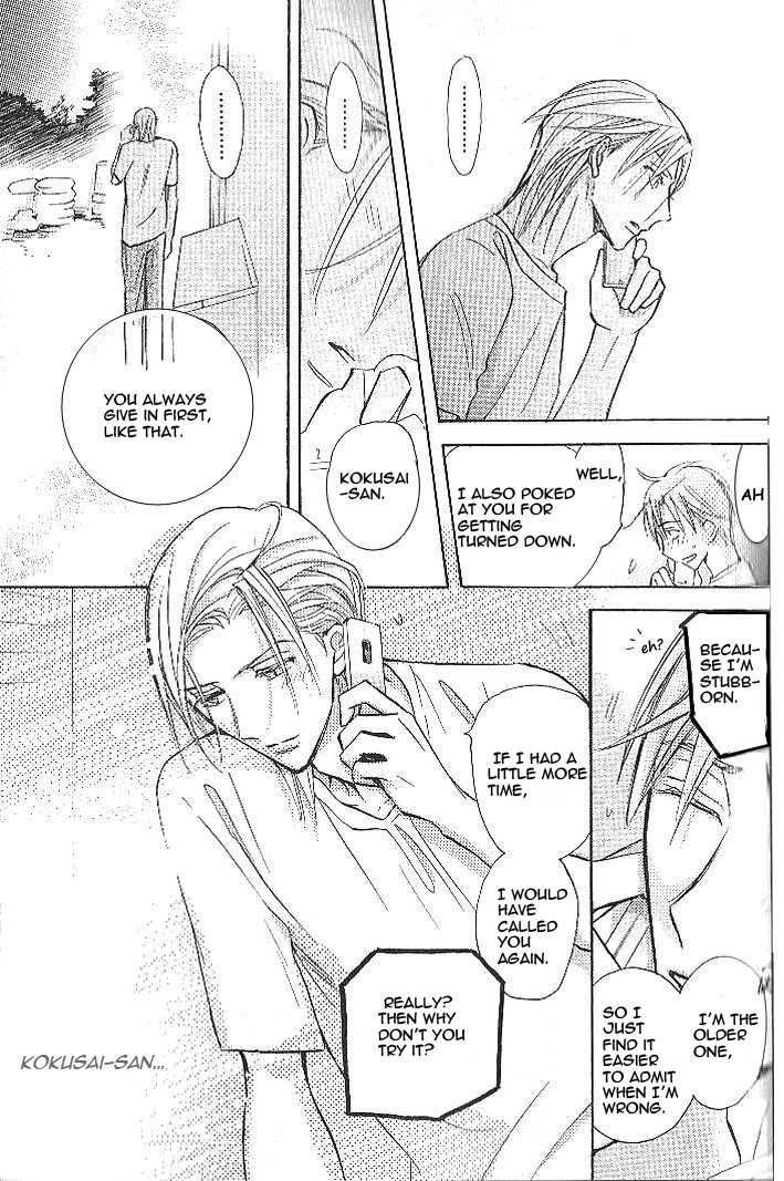Seito Kaichou ni Chuukoku Chapter 41 page 10 - Chapter 41