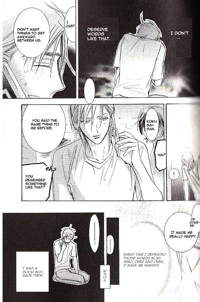 Seito Kaichou ni Chuukoku Chapter 41 page 12 - Chapter 41