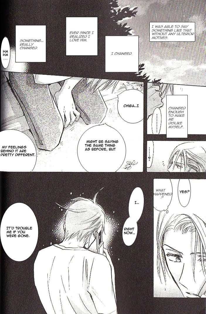 Seito Kaichou ni Chuukoku Chapter 41 page 13 - Chapter 41