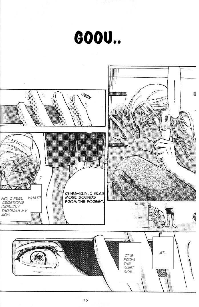 Seito Kaichou ni Chuukoku Chapter 41 page 17 - Chapter 41