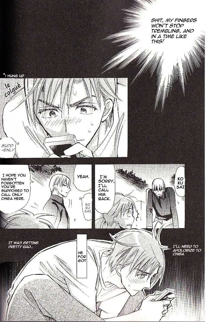 Seito Kaichou ni Chuukoku Chapter 41 page 5 - Chapter 41