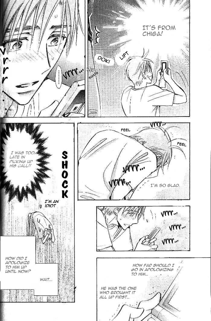 Seito Kaichou ni Chuukoku Chapter 41 page 7 - Chapter 41