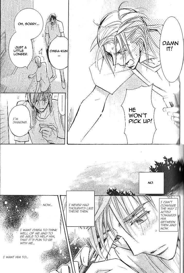 Seito Kaichou ni Chuukoku Chapter 41 page 8 - Chapter 41