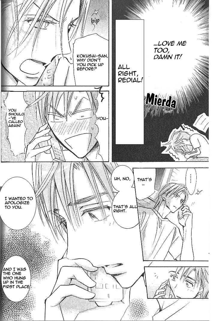 Seito Kaichou ni Chuukoku Chapter 41 page 9 - Chapter 41
