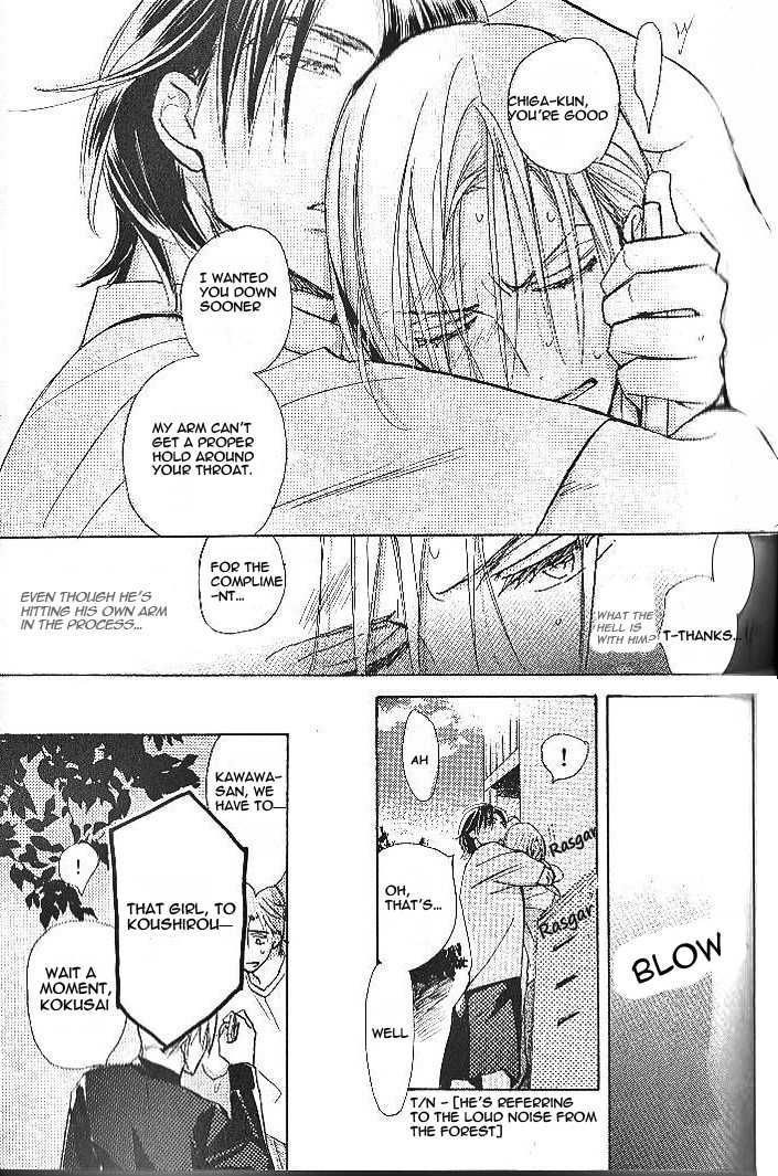 Seito Kaichou ni Chuukoku Chapter 42 page 12 - Chapter 42