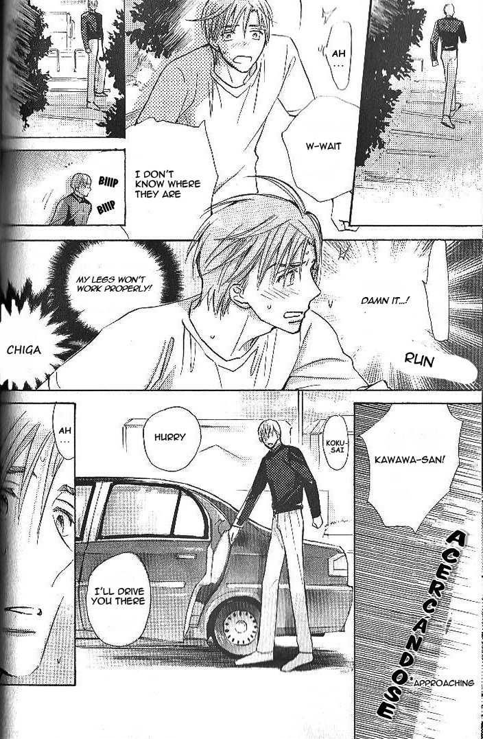 Seito Kaichou ni Chuukoku Chapter 42 page 15 - Chapter 42
