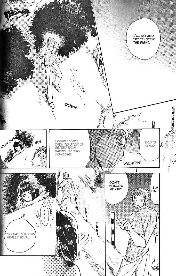 Seito Kaichou ni Chuukoku Chapter 42 page 17 - Chapter 42