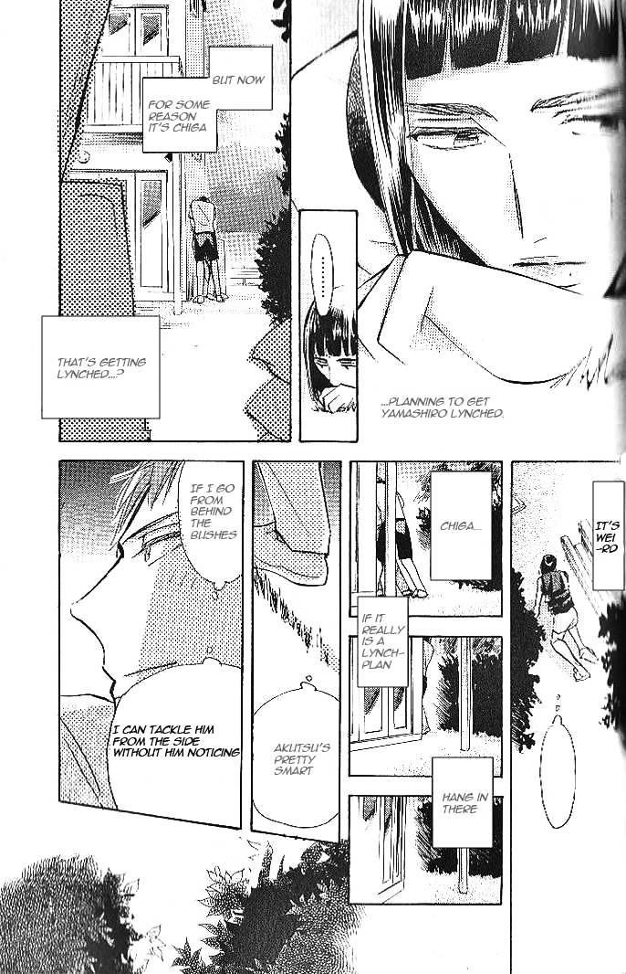 Seito Kaichou ni Chuukoku Chapter 42 page 18 - Chapter 42