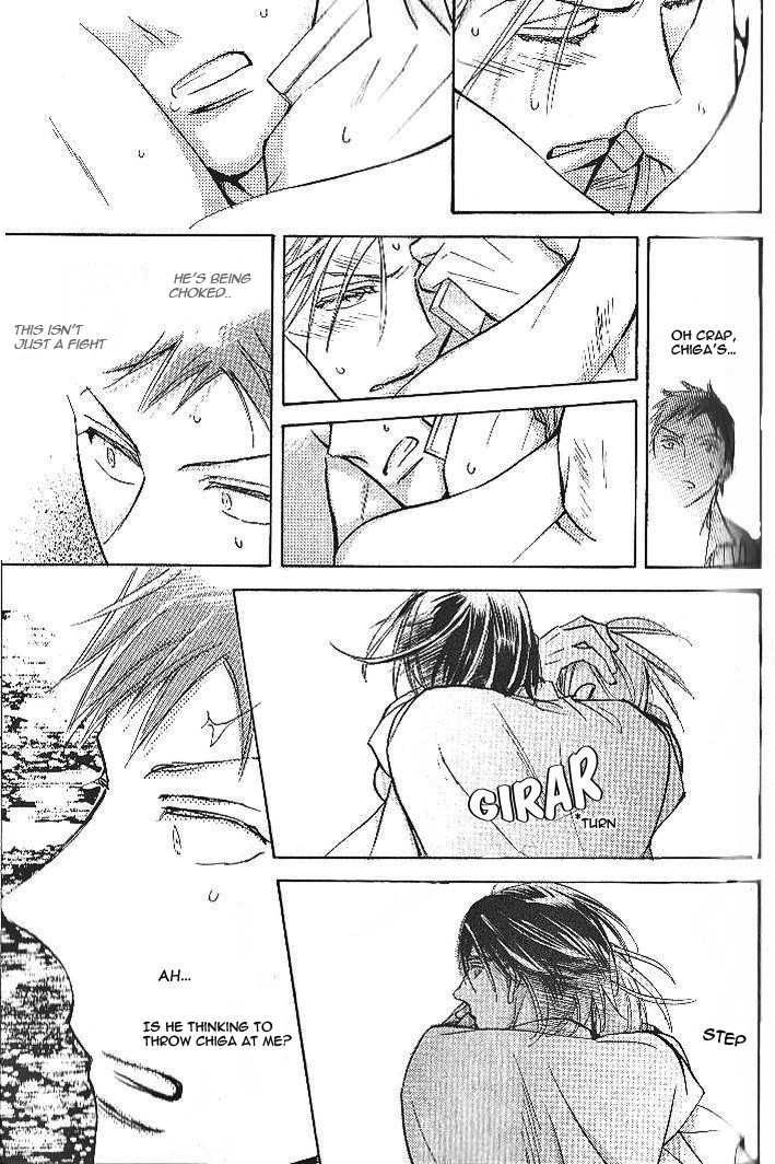 Seito Kaichou ni Chuukoku Chapter 42 page 20 - Chapter 42