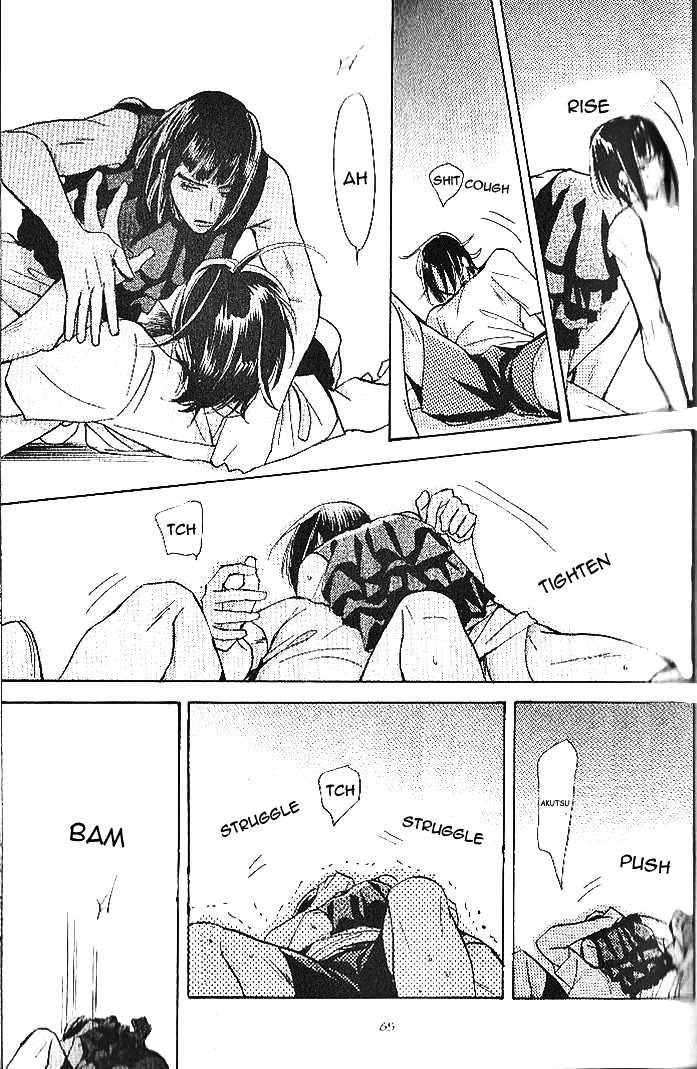 Seito Kaichou ni Chuukoku Chapter 42 page 22 - Chapter 42