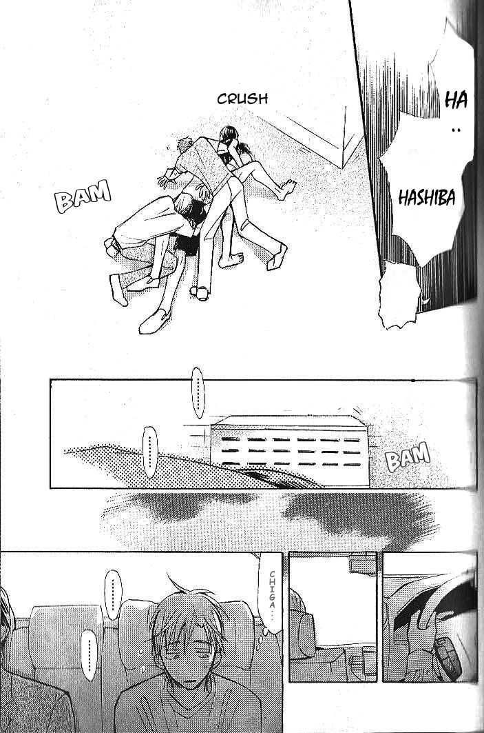Seito Kaichou ni Chuukoku Chapter 42 page 26 - Chapter 42