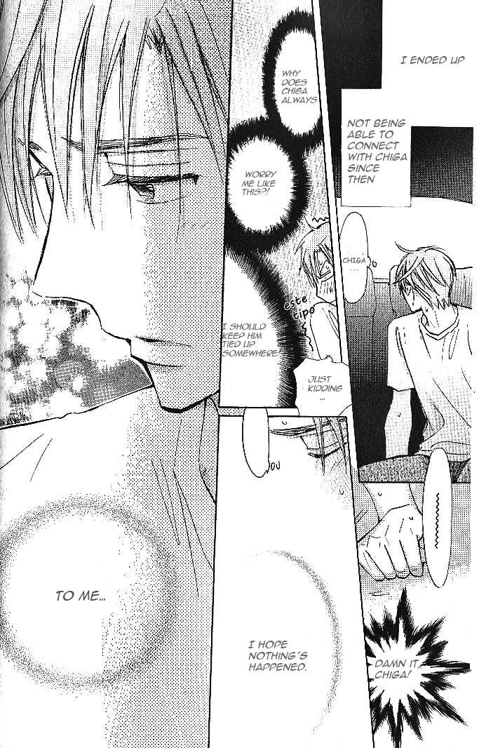 Seito Kaichou ni Chuukoku Chapter 42 page 27 - Chapter 42