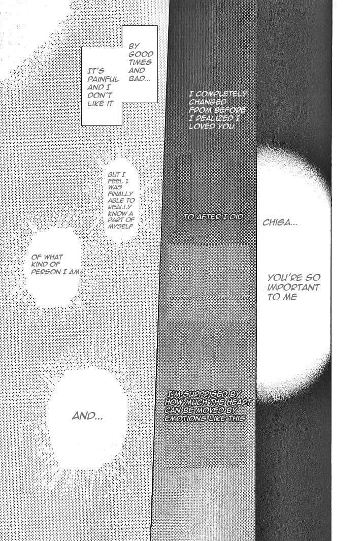 Seito Kaichou ni Chuukoku Chapter 42 page 28 - Chapter 42
