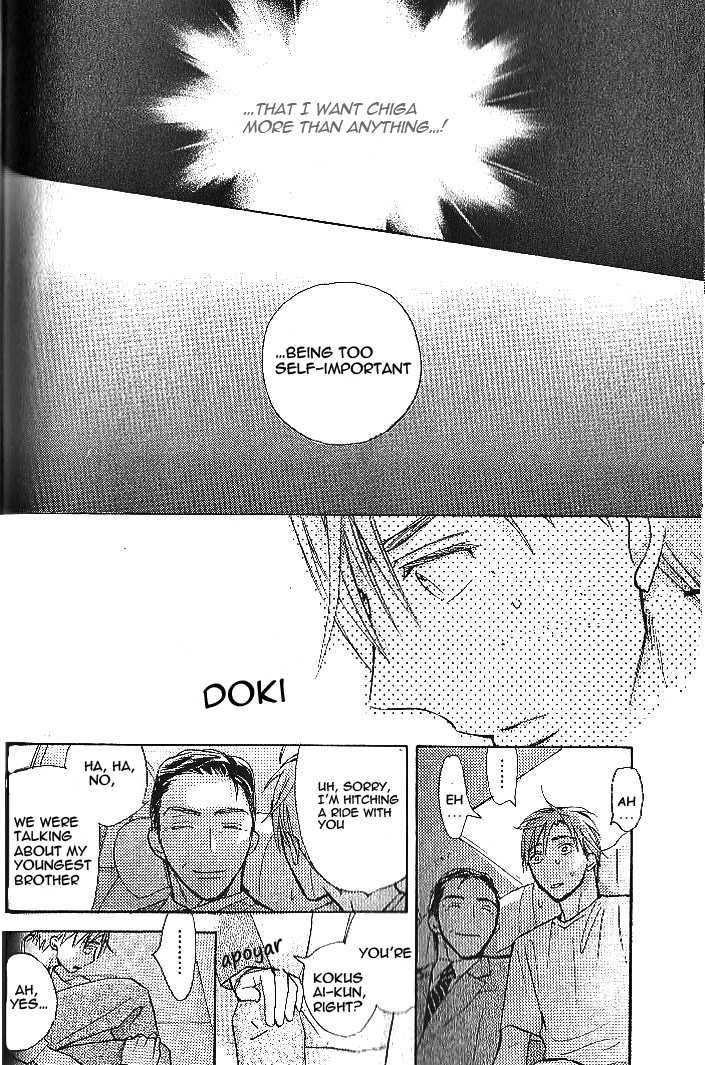 Seito Kaichou ni Chuukoku Chapter 42 page 29 - Chapter 42