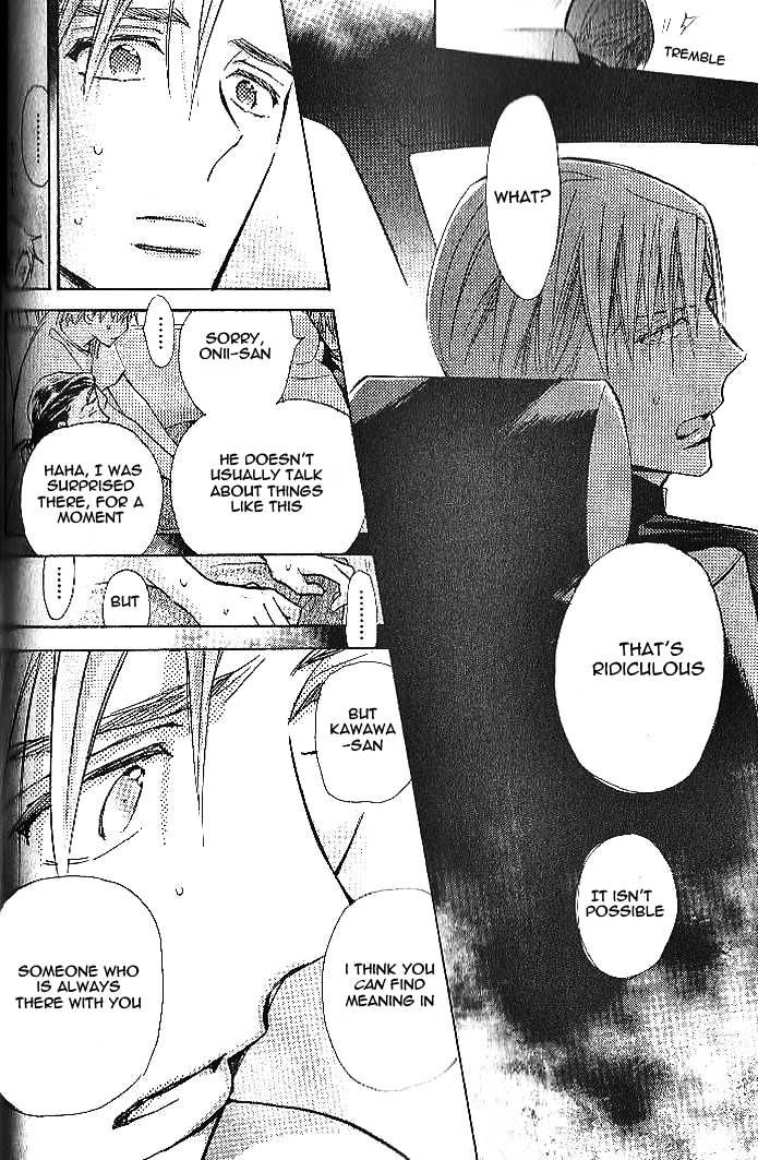 Seito Kaichou ni Chuukoku Chapter 42 page 31 - Chapter 42